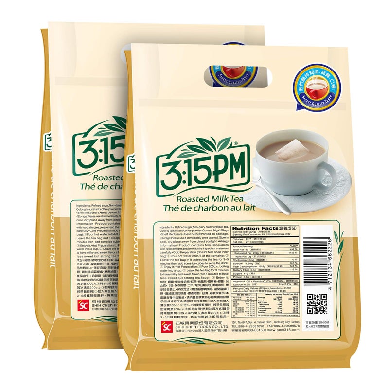 3:15pm Milk Tea - Classic Series - Authentic Bubble Tea (10 teabags) (Roasted Milk Tea, 30) - Image 2